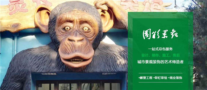陕西彩灯彩绘销售